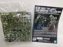 【中古】【未組立】1/144 HG ザクII F型 ルショーン機 ＆ 無識別型ザクII ルショーン機(復讐のレクイエム)＜プラモデル＞（代引き不可）6552