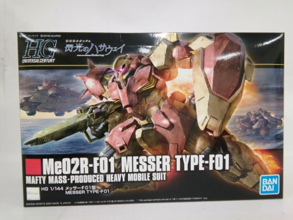 【中古】【未組立】1/144 HGUC メッサーF01型 「機動戦士ガンダム 閃光のハサウェイ」＜プラモデル＞（代引き不可）6552