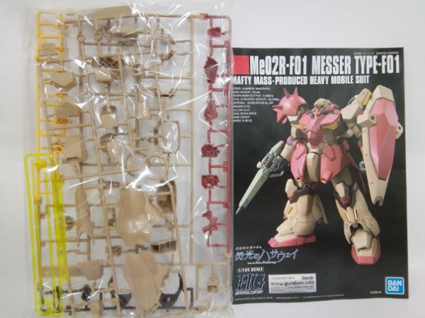 【中古】【未組立】1/144 HGUC メッサーF01型 「機動戦士ガンダム 閃光のハサウェイ」＜プラモデル＞（代引き不可）6552