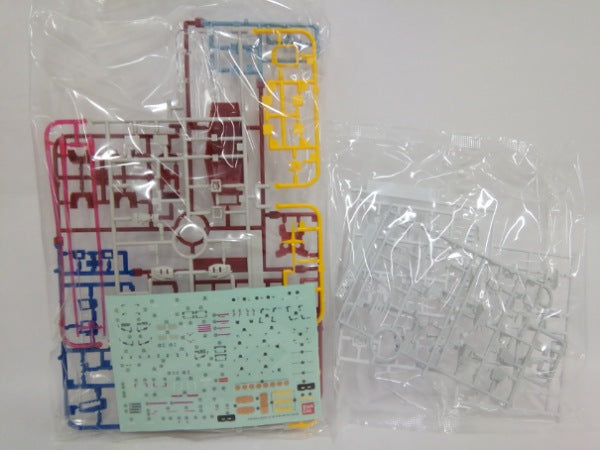 【中古】【未組立】1/144 RG RX-78-2 ガンダム「機動戦士ガンダム」＜プラモデル＞（代引き不可）6552