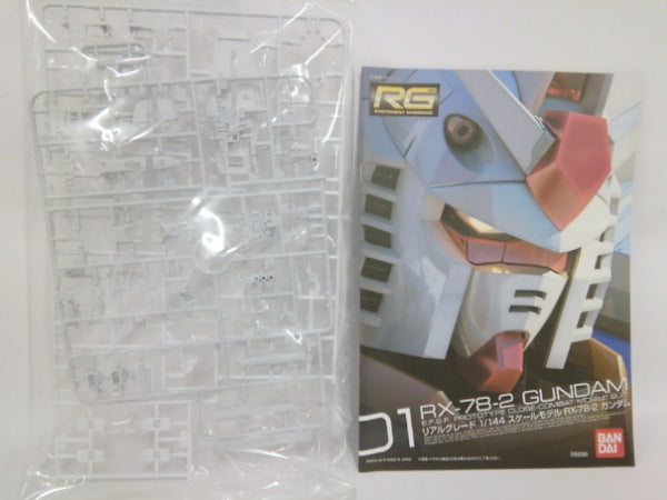 【中古】【未組立】1/144 RG RX-78-2 ガンダム「機動戦士ガンダム」＜プラモデル＞（代引き不可）6552