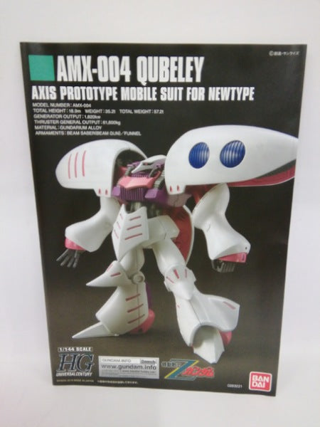 【中古】【未組立】1/144 HGUC REVIVE AMX-004 キュベレイ 「機動戦士Zガンダム」＜プラモデル＞（代引き不可）6552