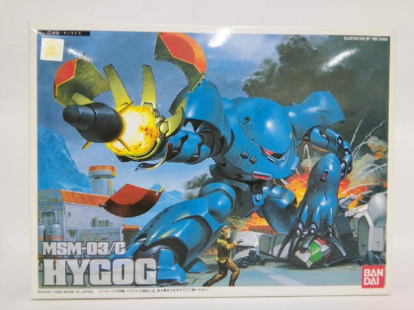 【中古】【未組立】1/144 MSM-03/C ハイゴッグ 「機動戦士ガンダム 0080 ポケットの中の戦争」＜プラモデル＞（代引き不可）6552