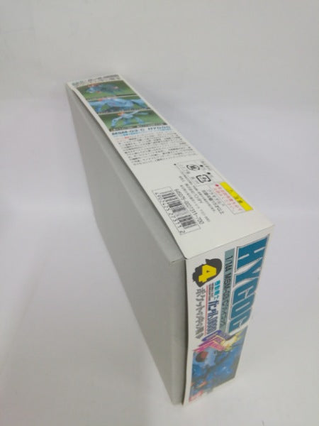 【中古】【未組立】1/144 MSM-03/C ハイゴッグ 「機動戦士ガンダム 0080 ポケットの中の戦争」＜プラモデル＞（代引き不可）6552