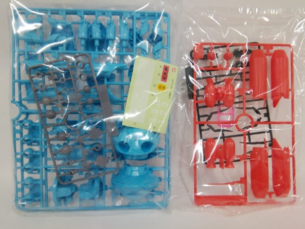 【中古】【未組立】1/144 MSM-03/C ハイゴッグ 「機動戦士ガンダム 0080 ポケットの中の戦争」＜プラモデル＞（代引き不可）6552