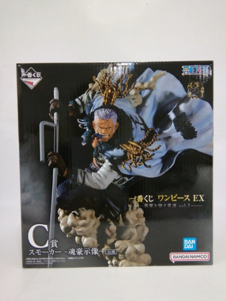 【中古】【開封品】スモーカー -魂豪示像- 「一番くじ ワンピース EX 悪魔を宿す者達 vol.2」 C賞＜フィギュア＞（代引き不可）6552