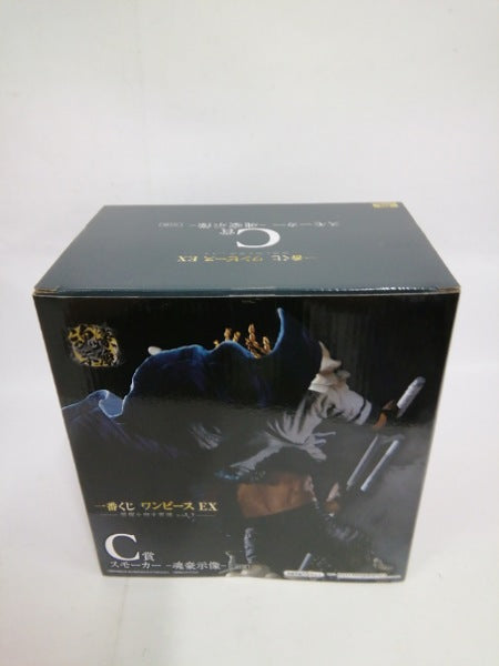 【中古】【開封品】スモーカー -魂豪示像- 「一番くじ ワンピース EX 悪魔を宿す者達 vol.2」 C賞＜フィギュア＞（代引き不可）6552