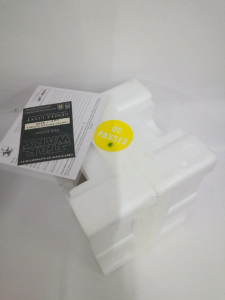 【中古】【開封品】プロ・クーン 「スター・ウォーズ」 ミニバスト ＜フィギュア＞（代引き不可）6552