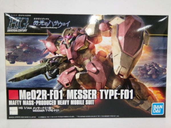 【中古】【未組立】1/144 HGUC メッサーF01型 「機動戦士ガンダム 閃光のハサウェイ」＜プラモデル＞（代引き不可）6552