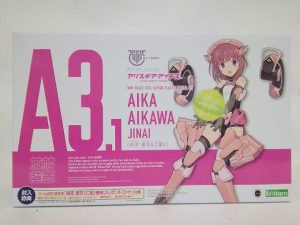 【中古】【未組立】相河愛花 【仁愛】 「メガミデバイス×アリス・ギア・アイギス」＜プラモデル＞（代引き不可）6552