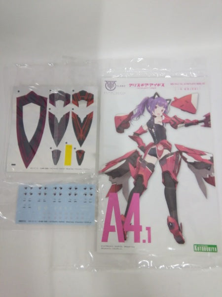【中古】【未組立】一条綾香【英俊】 「メガミデバイス×アリス・ギア・アイギス」＜プラモデル＞（代引き不可）6552