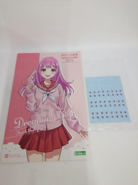 【中古】【未組立】1/10 結城まどか 桃桜高校・冬服 ドリーミングスタイル フレッシュベリー 「創彩少女庭園」＜プラモデル＞（代引き不可）6552