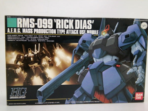 【中古】【未組立】1/144 HGUC RMS-099 リックディアス「機動戦士Zガンダム」＜プラモデル＞（代引き不可）6552