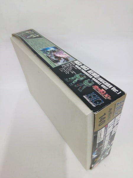 【中古】【未組立】1/144 HGUC ネモ(ユニコーンVer.) 「機動戦士ガンダムUC」＜プラモデル＞（代引き不可）6552