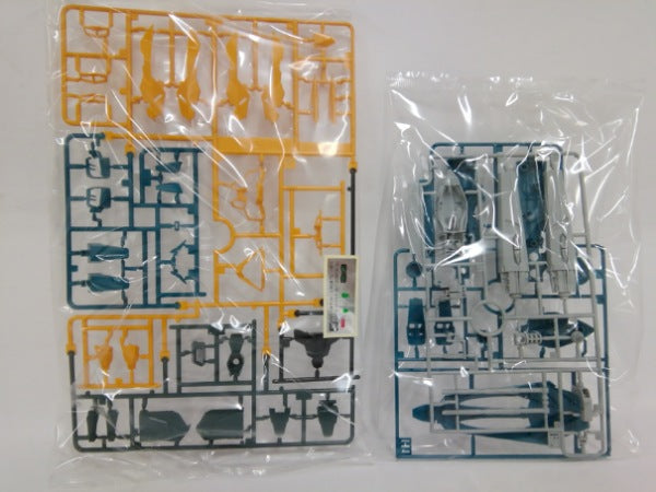 【中古】【未組立】1/100 フルメカニクス GAT-X131 カラミティガンダム 「機動戦士ガンダムSEED」＜プラモデル＞（代引き不可）6552