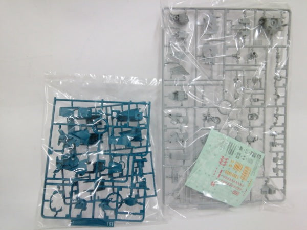 【中古】【未組立】1/100 フルメカニクス GAT-X131 カラミティガンダム 「機動戦士ガンダムSEED」＜プラモデル＞（代引き不可）6552