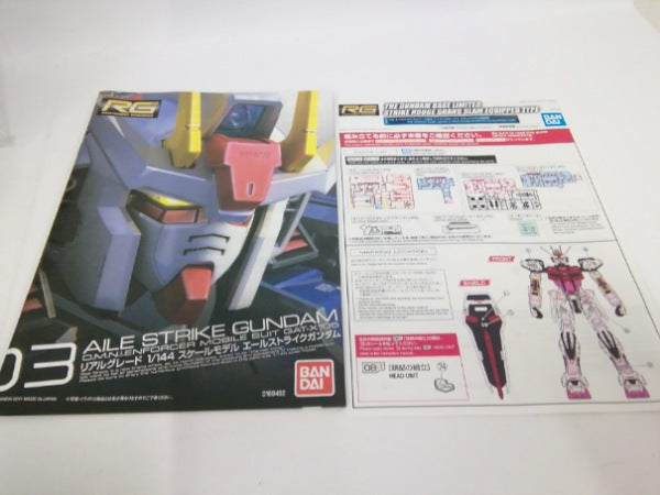 【中古】【未組立】1/144 RG MBF-02 ストライクルージュ グランドスラム装備型 「機動戦士ガンダムSEED」＜プラモデル＞（代引き不可）6552