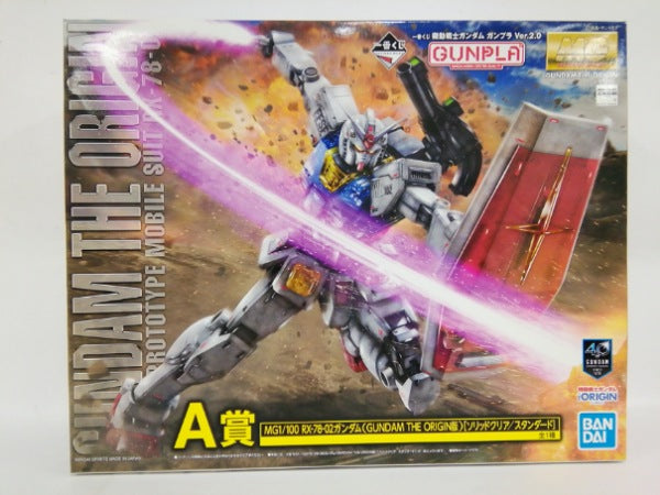 【中古】1/100MG RX-78-02ガンダム(GUNDAM THE ORIGIN版)ソリッドクリア/スタンダード「一番くじ機動戦士ガンダム ガンプラ Ver.2.0」A賞＜プラモデル＞（代引き不可）6552