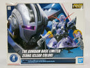 【中古】【未組立】1/144 RG MSN-02 ジオング [クリアカラー] 「機動戦士ガンダム」 ガンダムベース限定＜プラモデル＞（代引き不可）6552