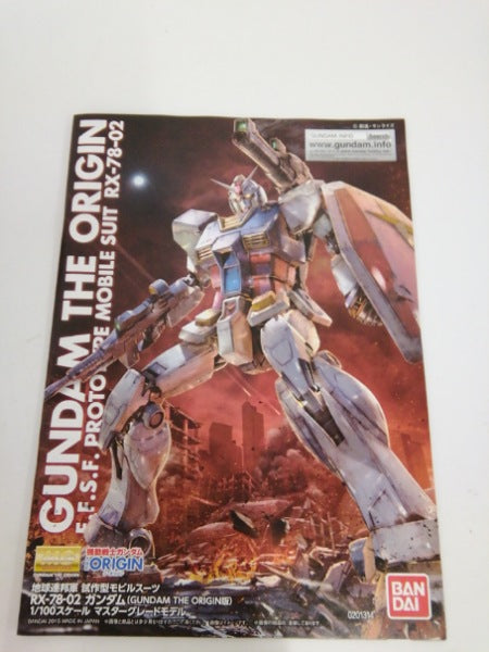 【中古】【未組立】1/100 MG RX-78-02ガンダム(GUNDAM THE ORIGIN版)[ソリッドクリア/リバース]  ラストワン賞＜プラモデル＞（代引き不可）6552