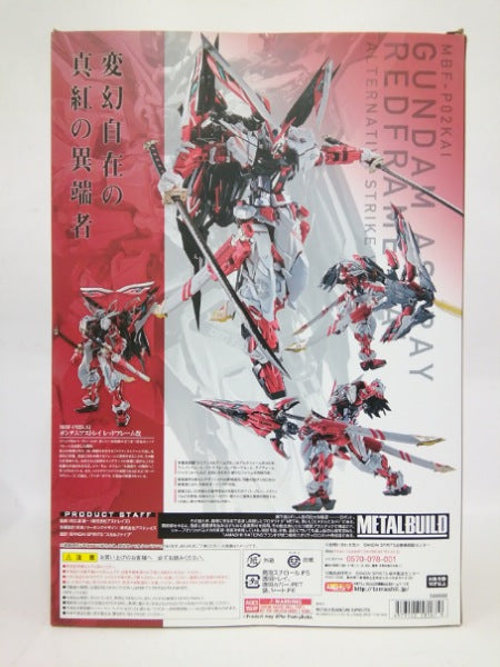 【中古】【未開封】METALBUILD ガンダムアストレイレッドフレーム改(オルタナティブストライク ver.)＜フィギュア＞（代引き不可）6552