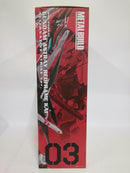 【中古】【未開封】METALBUILD ガンダムアストレイレッドフレーム改(オルタナティブストライク ver.)＜フィギュア＞（代引き不可）6552