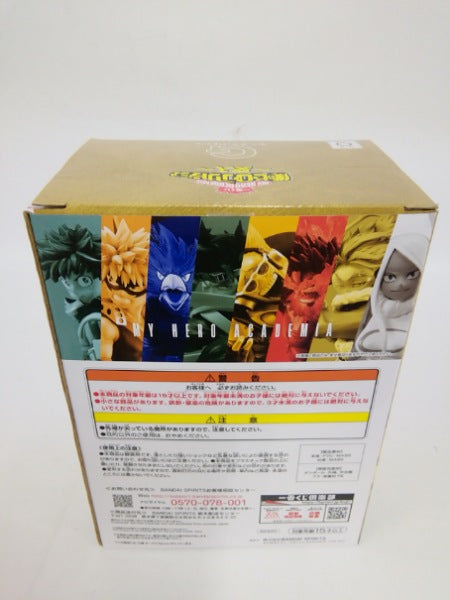 【中古】【開封品】ホークス ;figure 「一番くじ 僕のヒーローアカデミア 〜突入〜」 G賞＜フィギュア＞（代引き不可）6552