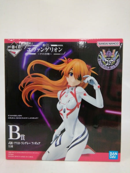 【中古】【未開封】式波・アスカ・ラングレー 「一番くじ エヴァンゲリオン 〜ヤマト作戦!〜」 B賞＜フィギュア＞（代引き不可）6552
