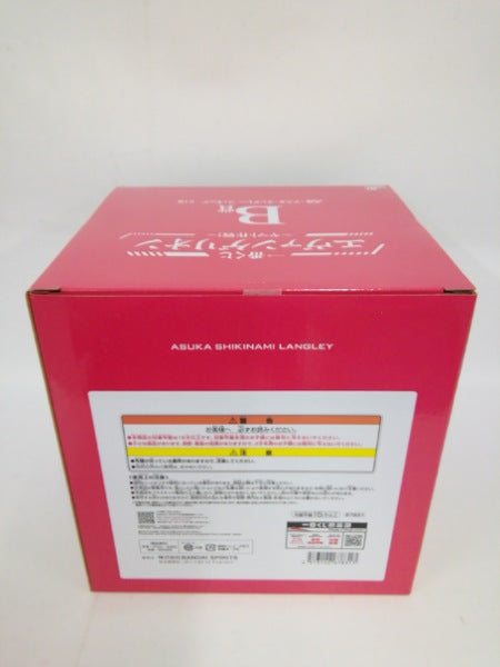 【中古】【未開封】式波・アスカ・ラングレー 「一番くじ エヴァンゲリオン 〜ヤマト作戦!〜」 B賞＜フィギュア＞（代引き不可）6552