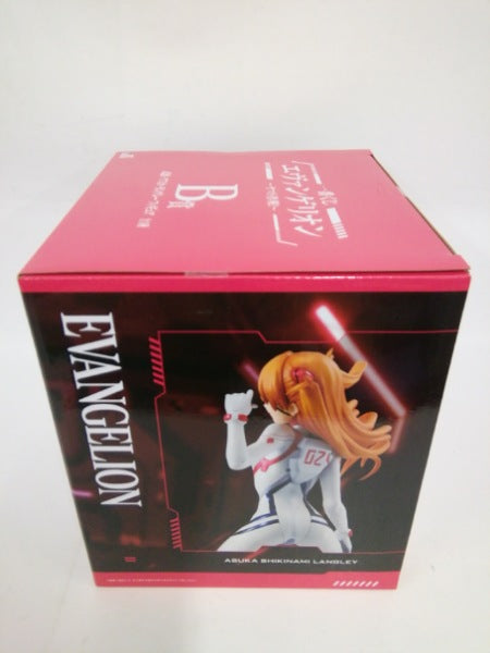 【中古】【未開封】式波・アスカ・ラングレー 「一番くじ エヴァンゲリオン 〜ヤマト作戦!〜」 B賞＜フィギュア＞（代引き不可）6552