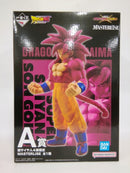【中古】【開封品】超サイヤ人4孫悟空 「一番くじ ドラゴンボール VSオムニバスCROSS」 MASTERLISE A賞＜フィギュア＞（代引き不可）6552