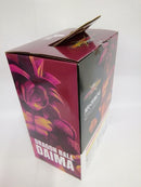 【中古】【開封品】超サイヤ人4孫悟空 「一番くじ ドラゴンボール VSオムニバスCROSS」 MASTERLISE A賞＜フィギュア＞（代引き不可）6552