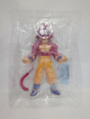 【中古】【開封品】超サイヤ人4孫悟空 「一番くじ ドラゴンボール VSオムニバスCROSS」 MASTERLISE A賞＜フィギュア＞（代引き不可）6552