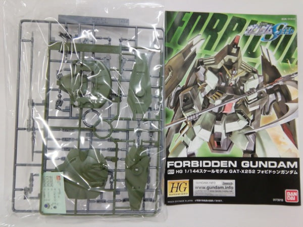 【中古】【未組立】1/144 HG R09 フォビドゥンガンダム 「機動戦士ガンダムSEED」＜プラモデル＞（代引き不可）6552