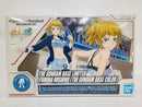 【中古】【未組立】Figure-rise Standard BUILD FIGHTERS TRY ホシノ・フミナ [ガンダムベースカラー]＜プラモデル＞（代引き不可）6552