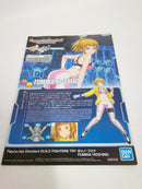 【中古】【未組立】Figure-rise Standard BUILD FIGHTERS TRY ホシノ・フミナ [ガンダムベースカラー]＜プラモデル＞（代引き不可）6552