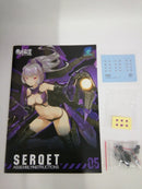 【中古】【未組立】1/12 SERQET 「A.T.K.GIRL」＜プラモデル＞（代引き不可）6552