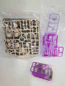 【中古】【未組立】1/12 ARACHNE 2.0 「A.T.K.GIRL」＜プラモデル＞（代引き不可）6552