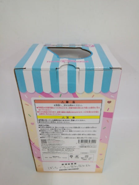 【中古】【未開封】後藤ひとり 「一番くじ ぼっち・ざ・ろっく! VOLUME 2」 A賞＜フィギュア＞（代引き不可）6552