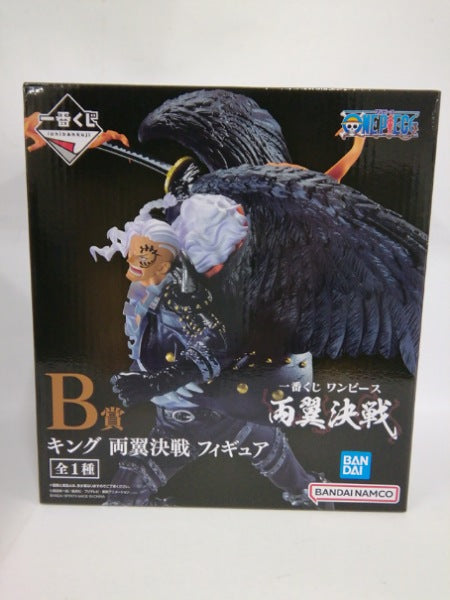 【中古】【未開封】キング 両翼決戦 「一番くじ ワンピース 両翼決戦」 B賞＜フィギュア＞（代引き不可）6552