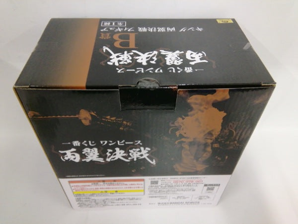 【中古】【未開封】キング 両翼決戦 「一番くじ ワンピース 両翼決戦」 B賞＜フィギュア＞（代引き不可）6552