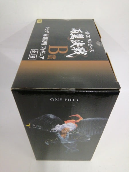 【中古】【未開封】キング 両翼決戦 「一番くじ ワンピース 両翼決戦」 B賞＜フィギュア＞（代引き不可）6552