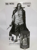 【中古】【未開封】シャンクス(メタリックカラー) 「バンプレくじ PREMIUM ワンピース-シャンクス-」 C賞＜フィギュア＞（代引き不可）6552