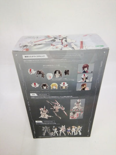 中古】【未開封】ルビーアイ 「無限邂逅メガロマリア