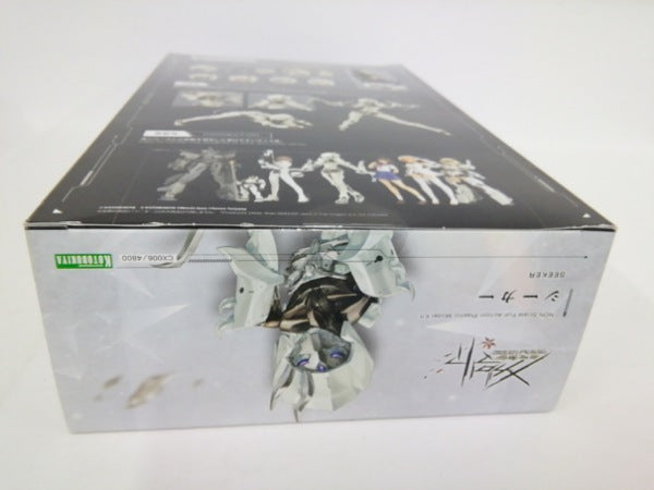 【中古】【未開封】シーカー 「無限邂逅メガロマリア」＜プラモデル＞（代引き不可）6552