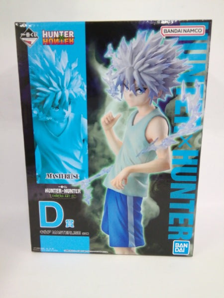 【中古】【未開封】キルア 「一番くじ HUNTER×HUNTER CHMERA ANT 2」 MASTERLISE D賞＜フィギュア＞（代引き不可）6552