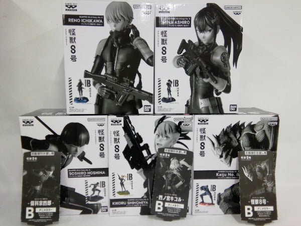 【中古】【セット】【未開封】亜白ミナ 市川レノ 保科宗四郎 四ノ宮キコル 怪獣8号(アニメカラー)「バンプレくじ怪獣8号」５点＜フィギュア＞（代引き不可）6552
