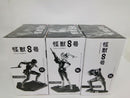 【中古】【セット】【未開封】亜白ミナ 市川レノ 保科宗四郎 四ノ宮キコル 怪獣8号(アニメカラー)「バンプレくじ怪獣8号」５点＜フィギュア＞（代引き不可）6552