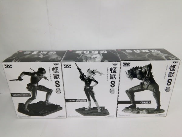 【中古】【セット】【未開封】亜白ミナ 市川レノ 保科宗四郎 四ノ宮キコル 怪獣8号(アニメカラー)「バンプレくじ怪獣8号」５点＜フィギュア＞（代引き不可）6552
