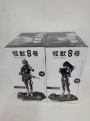 【中古】【セット】【未開封】亜白ミナ 市川レノ 保科宗四郎 四ノ宮キコル 怪獣8号(アニメカラー)「バンプレくじ怪獣8号」５点＜フィギュア＞（代引き不可）6552